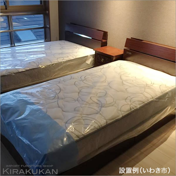 シーリーベッド・ツインスタイル