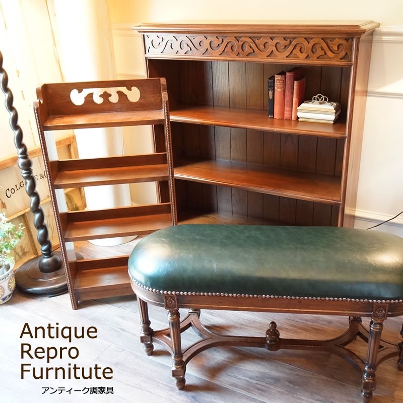 アンティーク家具のリプロダクション
