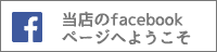 Facebookڡ