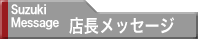 ͢ȶ͢ߡ軨
