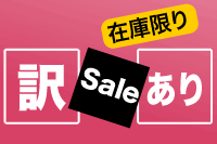 ꥻ볫桪