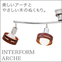 INTERFORM 󥰥饤 ARCHE