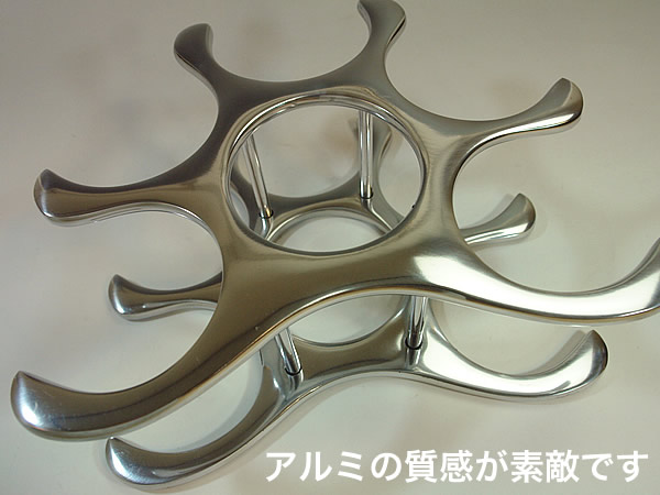 即納 ワインラック Wine Rack アルミダイキャスト製 6本収納可能 即納 ワインラック Wine Rack アルミダイキャスト製 6本収納可能