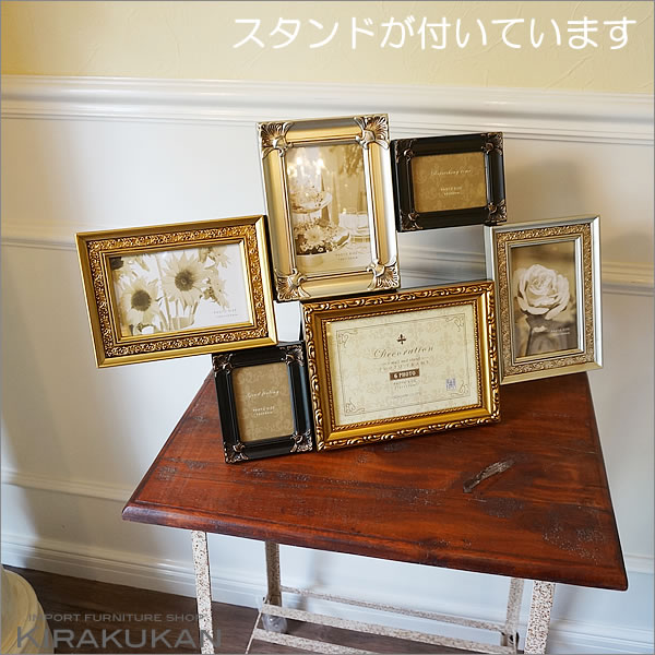 ファミリー ６窓 フォトフレーム（写真立て）スタンド付きゴールドミックス色 | 輸入家具・雑貨の専門店 e木楽館 【公式】