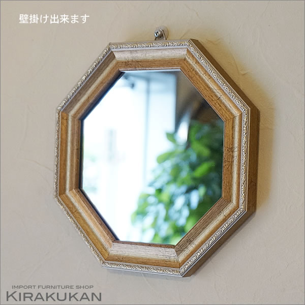 ヴィンテージ 八角ミラー ゴールド Mサイズ Mirror ・運気アップのゴールドフレーム（壁掛け＆卓上鏡） | 輸入家具・雑貨の専門店 e木楽館  【公式】
