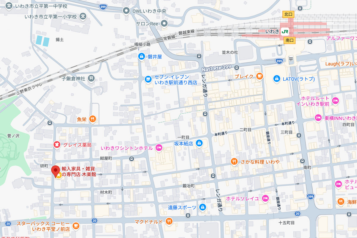JRいわき駅から木楽館までの周辺アクセスマップ