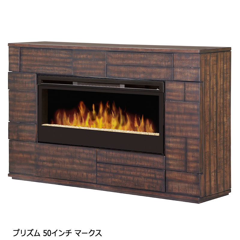 電気式暖炉 50インチ 1000w マークス シナジー 送料無料 電気暖炉 輸入雑貨 輸入家具 雑貨の専門店 E木楽館 本店 電気式暖炉 50インチ 1000w マークス シナジー 送料無料 電気暖炉 輸入雑貨 輸入家具 雑貨の専門店 E木楽館 本店