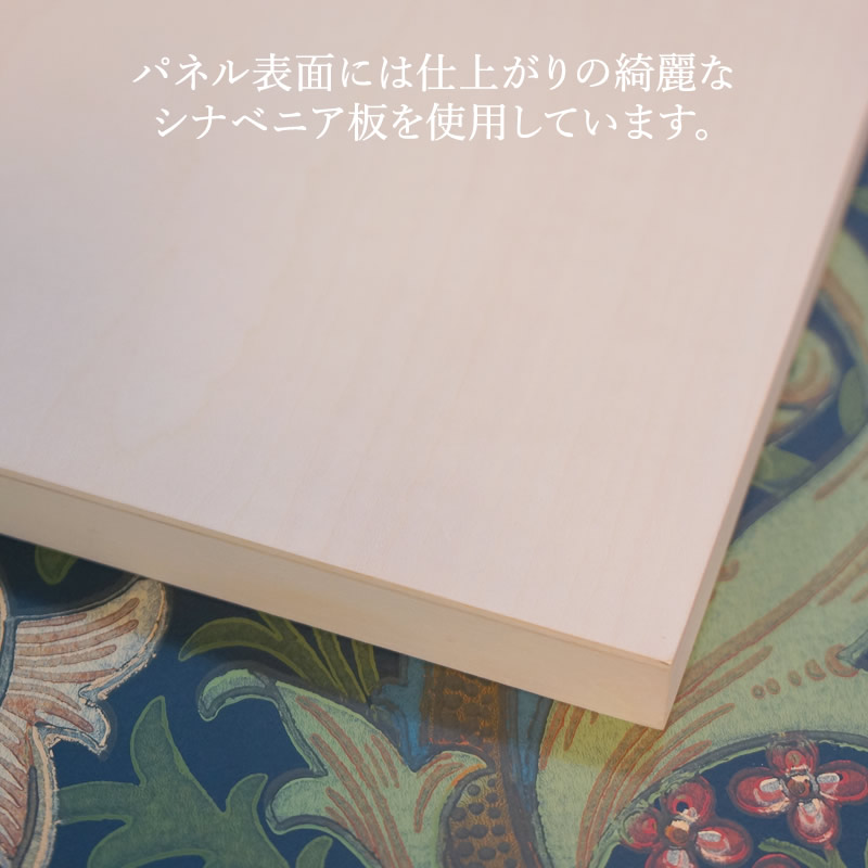  絵画 インテリア 壁掛け アートパネル ウィリアムモリス 壁紙 木製パネル おしゃれ壁紙 英国製 いちご泥棒 コールデンリリー ブラックトーン リビング ウォールデコ ブランド パネル フルーツ 壁面 装飾 飾り オリジナル 