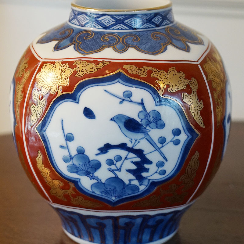 壺 [梅花鳥絵] 染付 成化年製 中国雑貨 フラワーベース 花瓶 花入れ 丸壺 花器 陶器 清