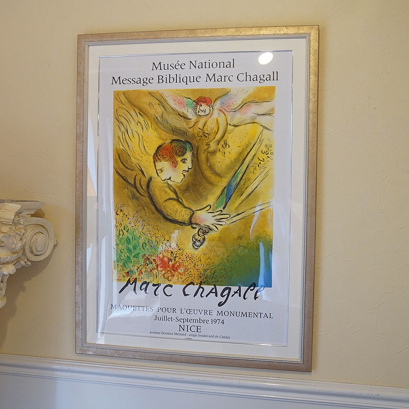 ヴィンテージ マルク・シャガール画「審判の天使」1974年 リトグラフ ポスター 額・新品 送料無料 ムルロー工房 ビンテージ Marc Chagall 絵画 インテリア