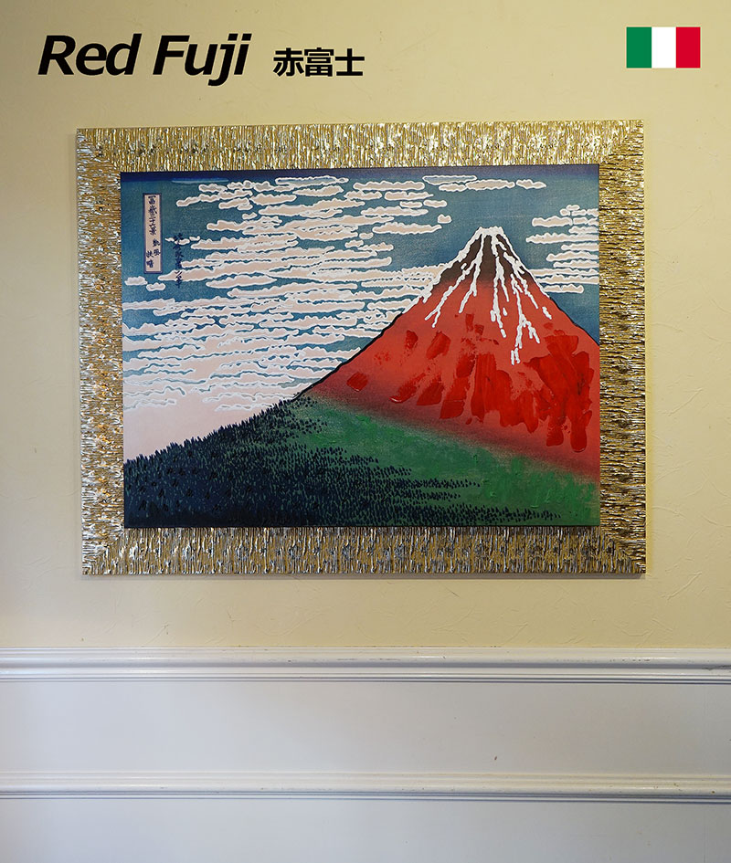 絵画 インテリア イタリア製 赤富士 Red Fuji 送料無料 おしゃれ 絵画 額入り インテリア 雑貨