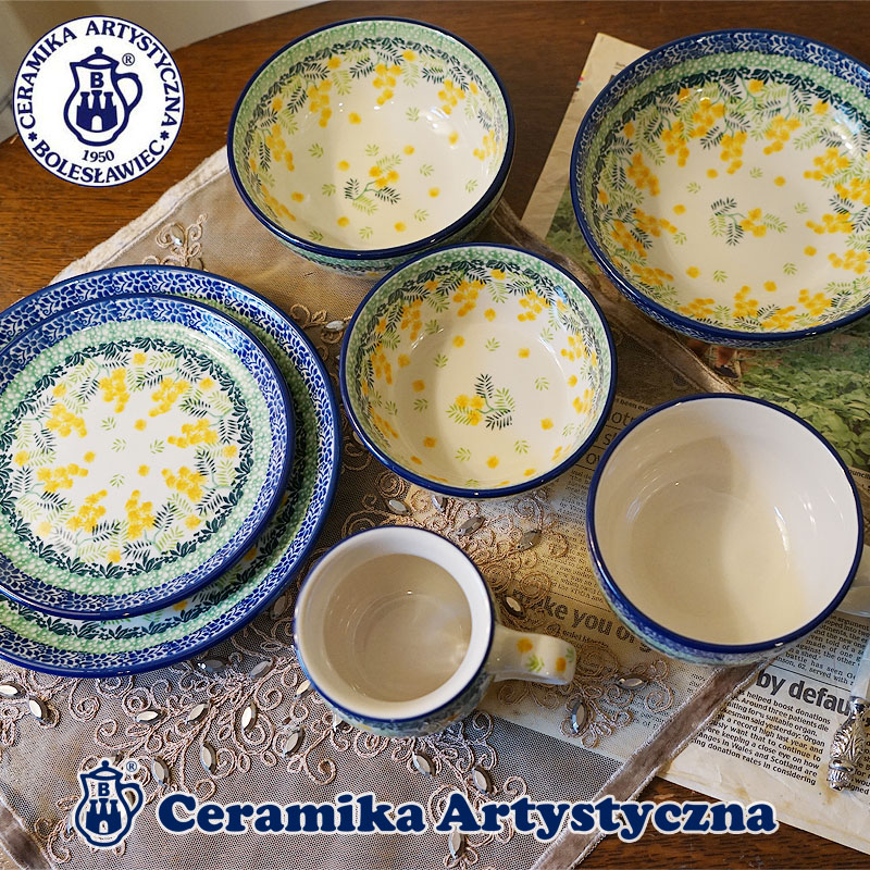 限定品】ツェラミカ アルティスティチナ 16cmプレート No.3265X ミモザ